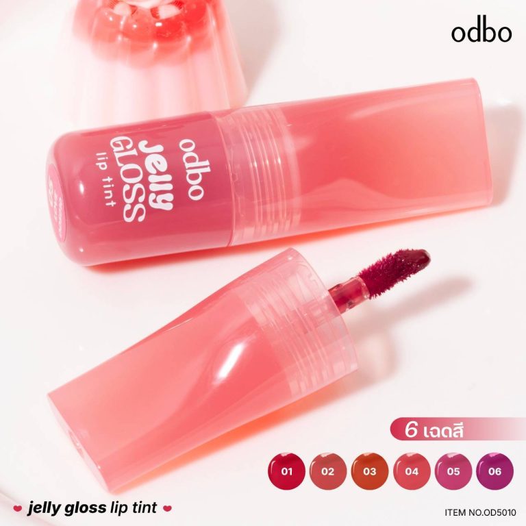 odbo jelly gloss lip tint โอดีบีโอ เจลลี่ กลอส ลิป ทิ้นท์ - NO.5Love