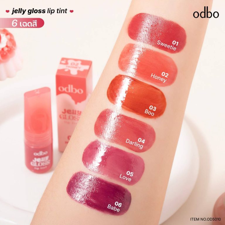 odbo jelly gloss lip tint โอดีบีโอ เจลลี่ กลอส ลิป ทิ้นท์ - NO.6Babe