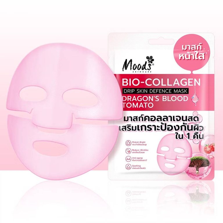 Moods BIO-colllagen drip mask มูส ไบโอ คอลลาเจน สกิน มากส์ 23gx5pack - 02.Skin Defence