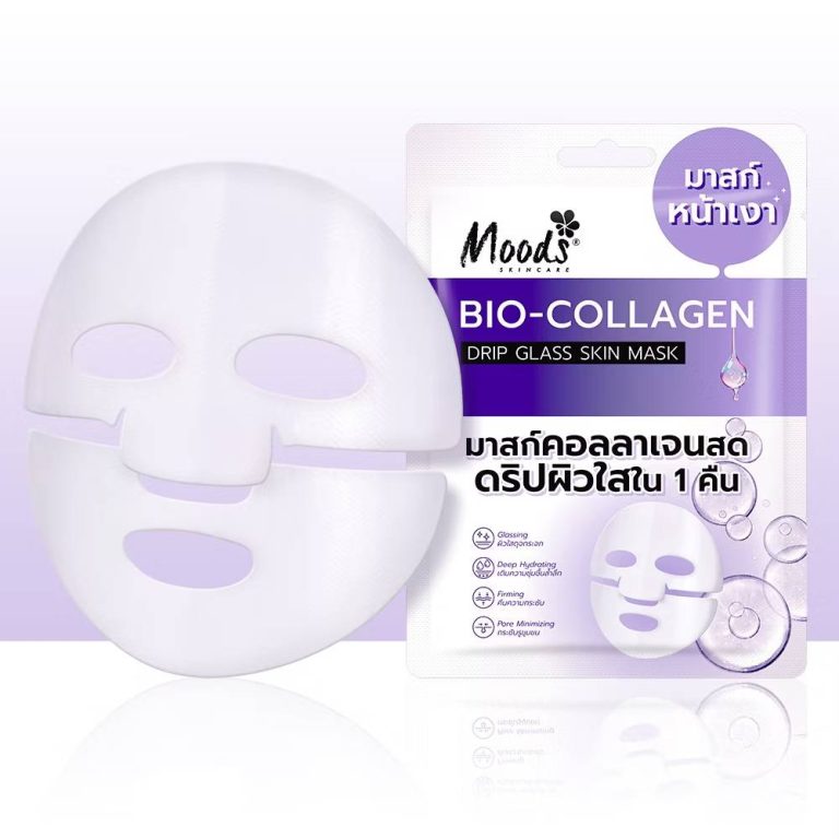 Moods BIO-colllagen drip mask มูส ไบโอ คอลลาเจน สกิน มากส์ 23gx5pack - 03.Glass Skin