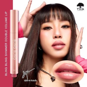 THA by nongchat bling bling shimmer double lip volume