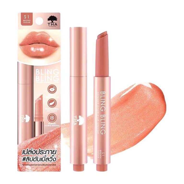 THA by nongchat bling bling shimmer double lip volume - NO.1Brown Sugar