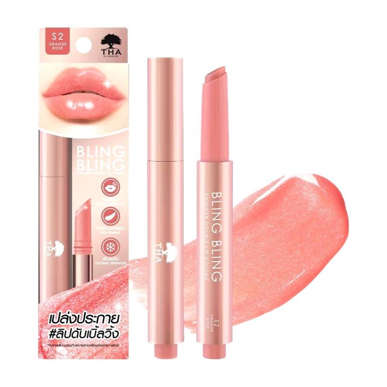 THA by nongchat bling bling shimmer double lip volume - NO.2Orange Rose