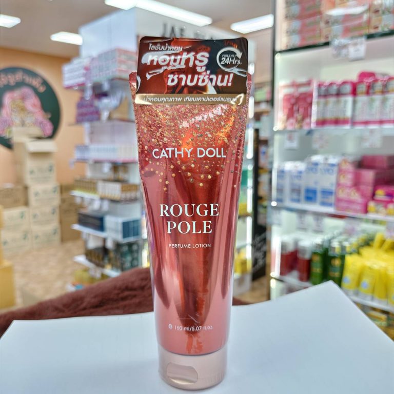 Cathy doll  perfume lotion เคที่ดอลล์ โลชั่นน้ำหอม 150ml. - 02.Rouge pole