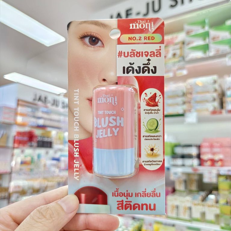 Thai moni tint touch blush jelly  8g - 02.Red