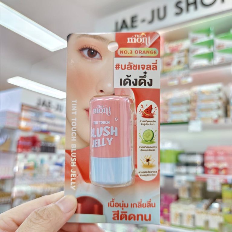 Thai moni tint touch blush jelly  8g - 03.Orange