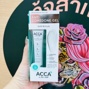 Acca by Dr.DSP anti comedone gel แอคก้า บาย ดร.ดีเอสพี แอนตี้โคมีโดนเจล