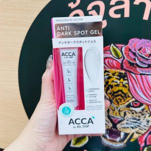 Acca by Dr.DSP anti dark spot gel แอคก้า บาย ดร.ดีเอสพี แอนตี้ดาร์กสปอตเจล