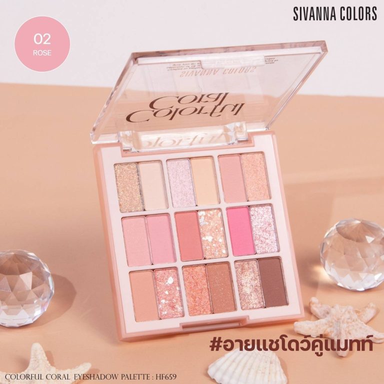 Sivanna colors colorful coral eyeshadow palettee ซีเวนน่า คัลเลอร์ส คัลเลอร์สฟูล คอรัล อายแชโดว์ พาเลทท์ - NO.2Rose