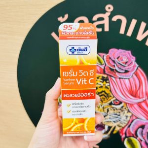 Yanhee serum vit c ยันฮี เซรั่ม วิต ซี