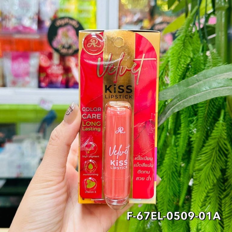 AR velvet kiss lipstick-sunset orangc เอ อาร์ เวลเว็ท คิส ลิปสติก-ซันเซ็ท ออเร้นจ์ - NO.1Sunset Orange