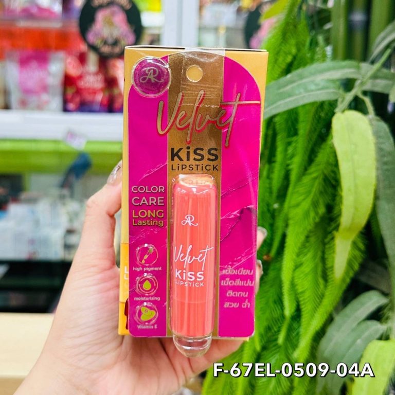 AR velvet kiss lipstick-sunset orangc เอ อาร์ เวลเว็ท คิส ลิปสติก-ซันเซ็ท ออเร้นจ์ - NO.4Raspberry Pink
