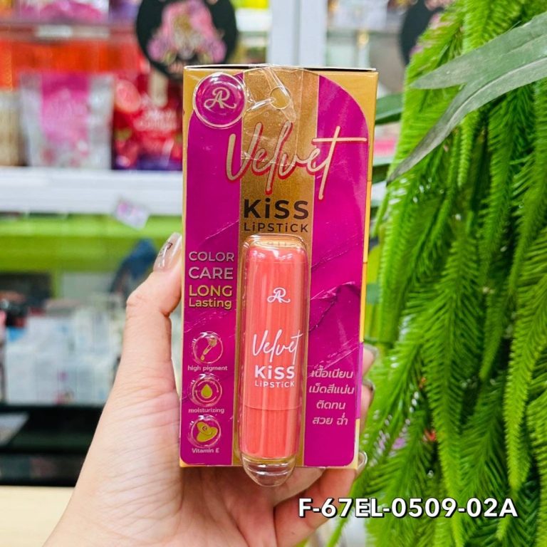 AR velvet kiss lipstick-sunset orangc เอ อาร์ เวลเว็ท คิส ลิปสติก-ซันเซ็ท ออเร้นจ์ - NO.2Hot Rose