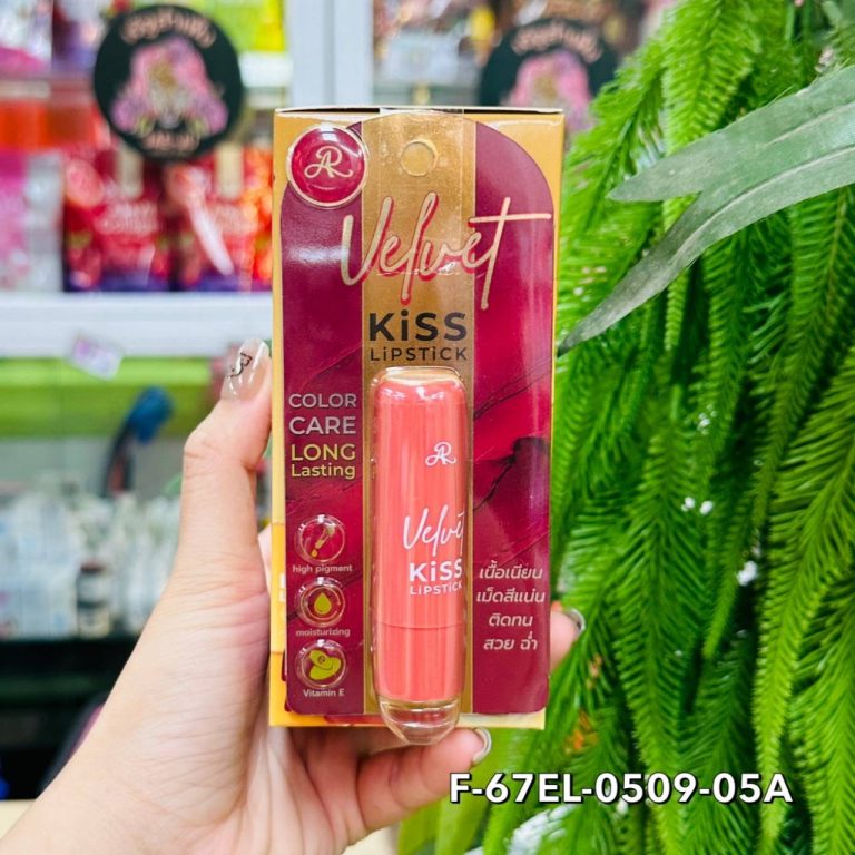 AR velvet kiss lipstick-sunset orangc เอ อาร์ เวลเว็ท คิส ลิปสติก-ซันเซ็ท ออเร้นจ์ - NO.5Red Rose