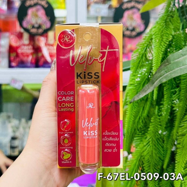 AR velvet kiss lipstick-sunset orangc เอ อาร์ เวลเว็ท คิส ลิปสติก-ซันเซ็ท ออเร้นจ์ - NO.3Retro Coral