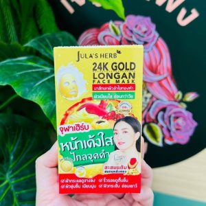 JULA'S HERB 24K GOLD LONGAN FACE MASK / BOX