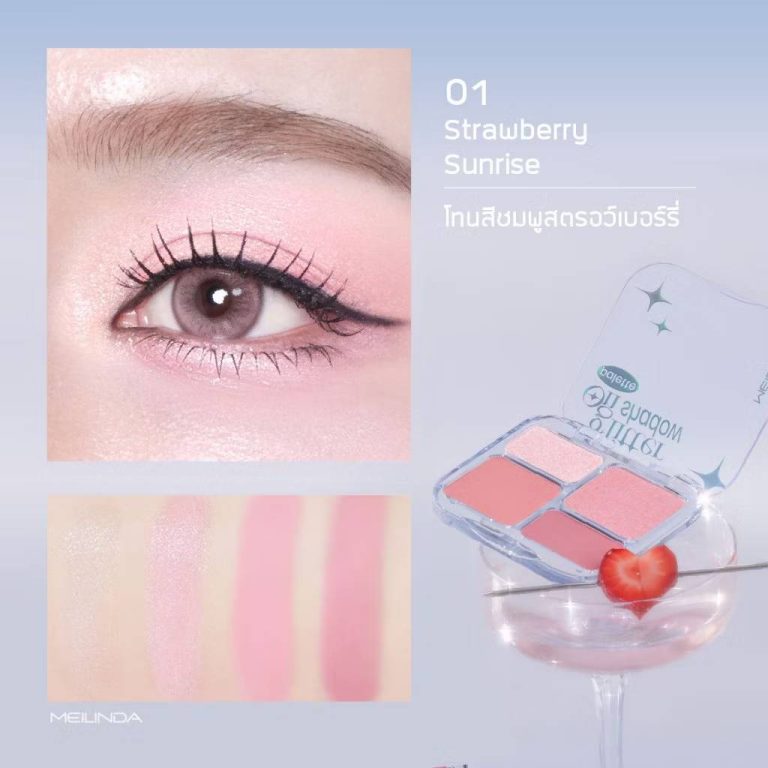 MC 3138 Meilinda glitter on shadow palette เม ลินดา กลิตเตอร์ ออน แชโดว์ พาเลทท์ 6.8g. - 01.Strawberry sunrise