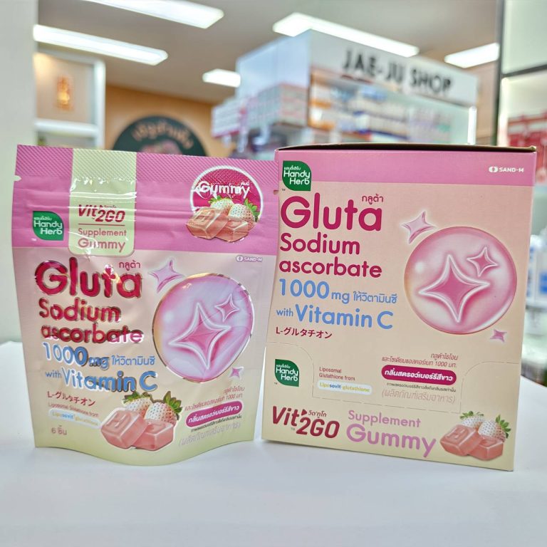 Handy herb vit2go 33gx6pcs - Gluta