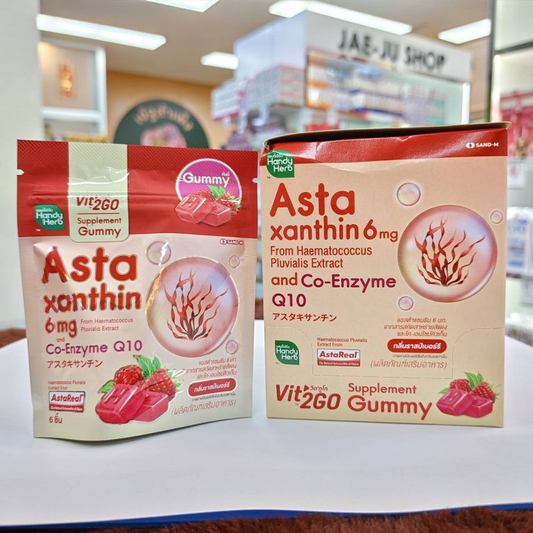 Handy herb vit2go 33gx6pcs - Astaxanthin