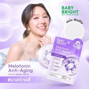 Baby bright melatonin anti-aging jelly mask sheet 25g.x6pcs