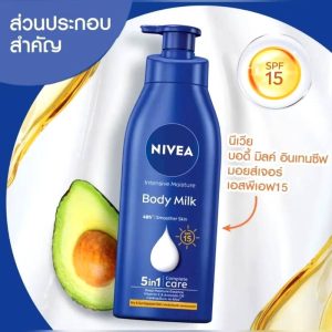 Nivea intensive moisture body milk 48h' smoother skin 5in1 นีเวีย บอดี้ มิลค์ อินเทนชีฟ มอยส์เจอร์ เอสพีเอฟ 15++