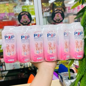 POP popular baby powder ป๊อปปูล่า แป้งเด็กอนามัย