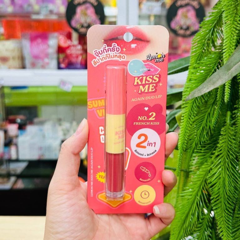 Lemon me kiss me again duo lip# sweet kiss เลม่อน มี คิส มี อะเกน ดูโอ้ ลิป - NO.2เฟรนซ์ คิส