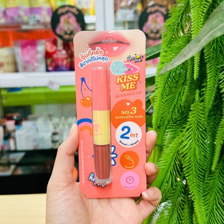 Lemon me kiss me again duo lip# sweet kiss เลม่อน มี คิส มี อะเกน ดูโอ้ ลิป - NO.3โรแมนติก คิส