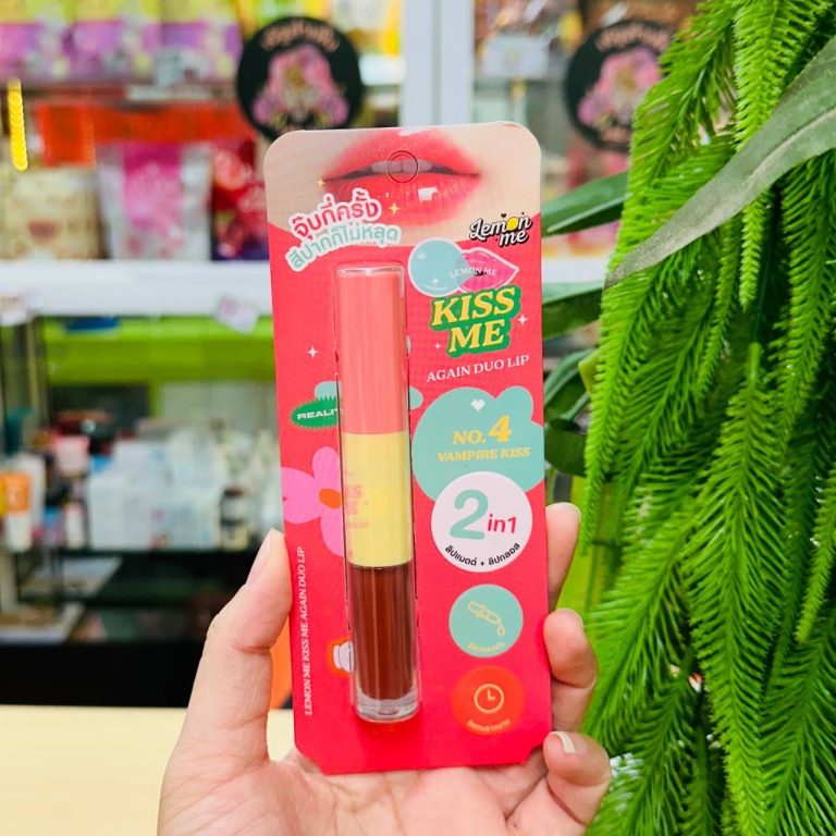 Lemon me kiss me again duo lip# sweet kiss เลม่อน มี คิส มี อะเกน ดูโอ้ ลิป - NO.4แวมไพร์ คิส