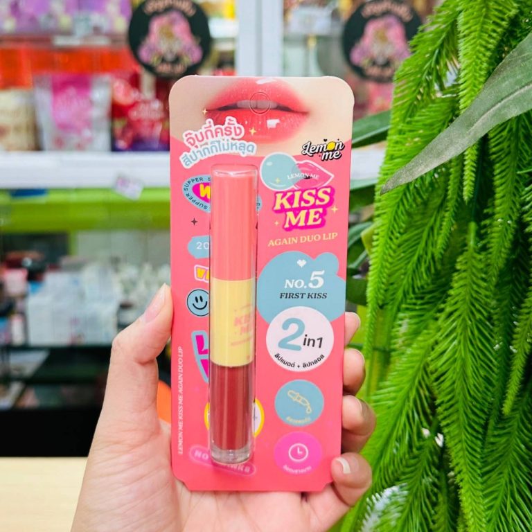 Lemon me kiss me again duo lip# sweet kiss เลม่อน มี คิส มี อะเกน ดูโอ้ ลิป - NO.5เฟิร์ส คิส
