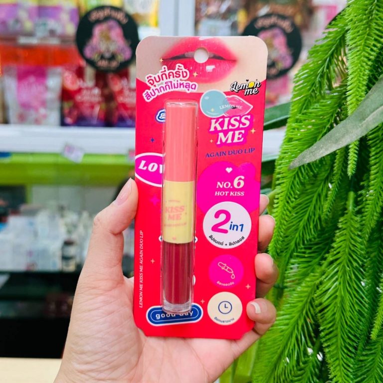 Lemon me kiss me again duo lip# sweet kiss เลม่อน มี คิส มี อะเกน ดูโอ้ ลิป - NO.6ฮอต คิส