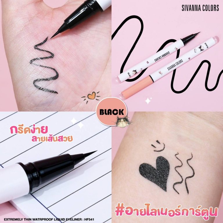 Sivanna colors extremely thin waterproof liquid eyeliner - NO.2Black