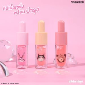 Sivanna colors plumping lip serum ซีเวนน่า คัลเลอร์ส พลัมปิ้ง ลิป เซรั่ม