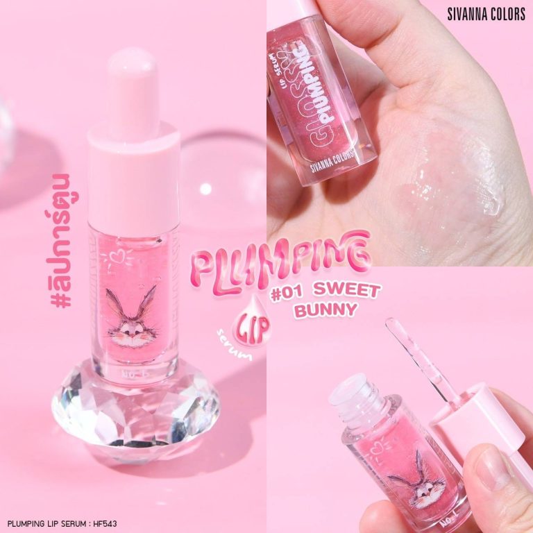Sivanna colors plumping lip serum ซีเวนน่า คัลเลอร์ส พลัมปิ้ง ลิป เซรั่ม - NO.1Sweet Bunny