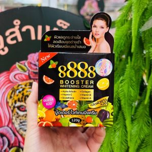 8888 Booster whitening cream บู๊สเตอร์ไวท์เทนนิ่ง