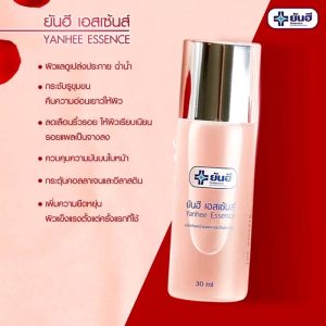 Yanhee essence ยันฮี เอสเซ้นส์