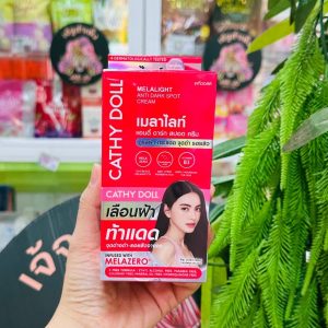 Cathy doll melalight anti dark spot cream 1% arbutin spf15 เคที่ดอลล์ เมลาไลท์ แอนตี้ ดาร์ก สปอต ครีม วันเปอร์เซ็นต์ อาร์บูติน เอสพีเอฟ15