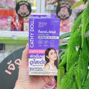 Cathy doll tox&fill melatonin serum 9x peptides เคที่ดอลล์ ท็อกซ์&ฟิลล์ เมลาโทนิน เซรั่ม ไนน์ เอ็กซ์ เปปไทดส์
