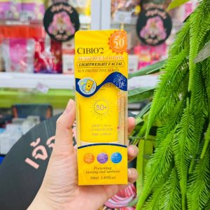 FS CIBIO'2 lightweight facial sunscreen lotion ซีบีโอทู ซันสกีน โลชั่น