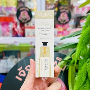 FS CIBIO'2 shea butter softening hand cream ซีบีโอทู เชียบัตเตอร์ ซอฟท์เทนนิ่ง แฮนด์ ครีม
