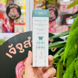 FS CIBIO'2 classic soft hand cream(white tea) ซีบีโอทู คลาสสิค ซอฟท์ แฮนด์ครีม (กลิ่นไวท์ที)