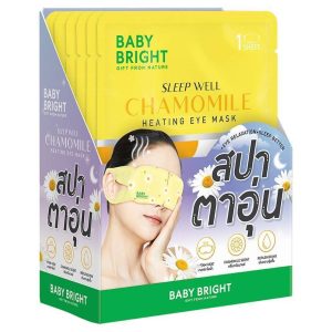 Baby bright sleep well chamomile heating eye mask เบบี้ไบร์ท สลีปเวลล์คาโมบายล์ฮีตติ้งอายมาส์ก รอบดวงตาสปาตาอุ่น