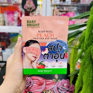 Baby bright sleep well peach heating eye mask เบบี้ไบร์ท สลีปเวลล์พีชฮีตติ้งอายมาส์ก รอบดวงตา