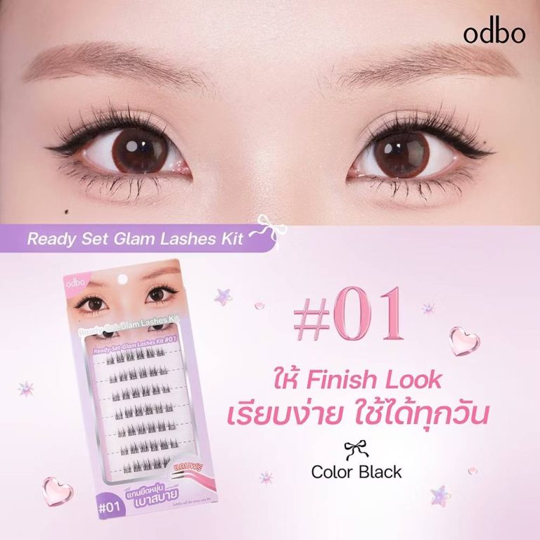 NO.OD8081  odbo ready set glam lashes โอดีบีโอ เรดี้ เซ็ท แกลม แลช คิท - No.01