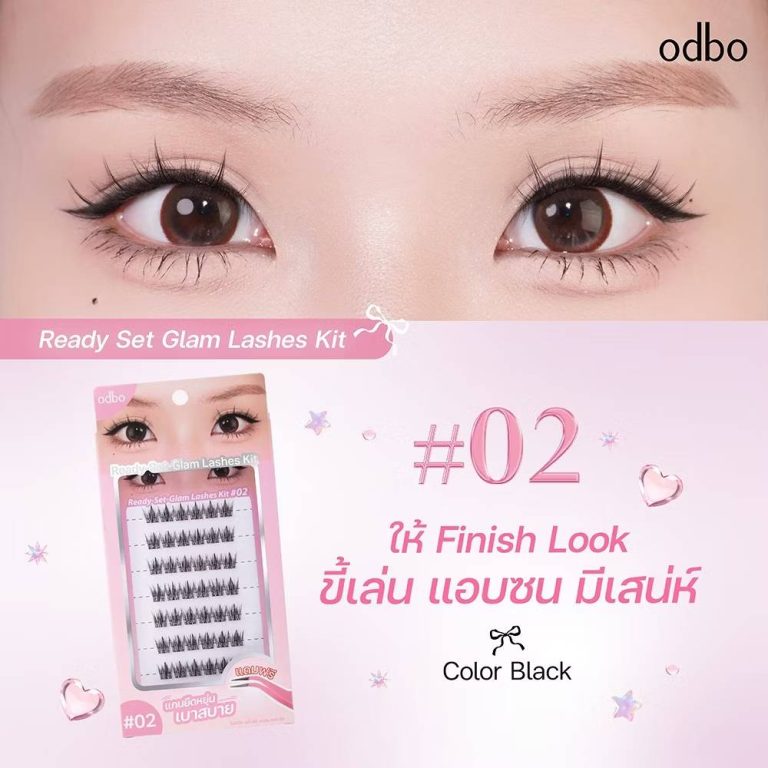NO.OD8081  odbo ready set glam lashes โอดีบีโอ เรดี้ เซ็ท แกลม แลช คิท - No.02