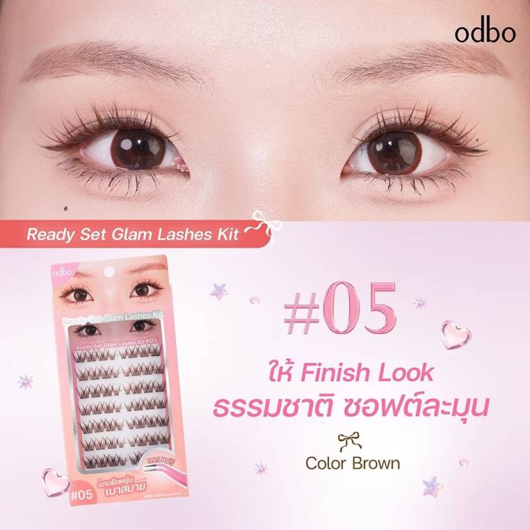 NO.OD8081  odbo ready set glam lashes โอดีบีโอ เรดี้ เซ็ท แกลม แลช คิท - No.05