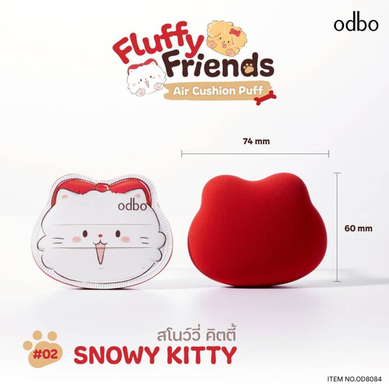 OD8084  odbo fluffy friends air cushion puff โอดีบีโอ ฟลัฟฟี่ เฟรนด์ แอร์ คุชชั่น พัฟ - 02.Snowy kitty