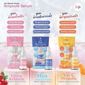 JOJI Ampoule Serum