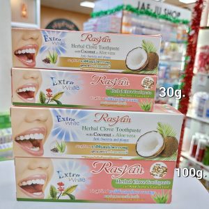Rasyan herbal clove toothpaste ราสยาน ยาสีฟันสมุนไพรกานพลู (หลอดเล็ก) 30g.