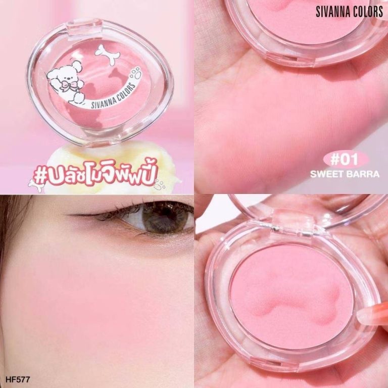HF577 Sivanna colors lively puppy blush mud ซีเวนน่า คัลเลอร์ส ปัดแก้ม 3.5g - 01.SWEET BARRA